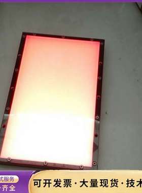 OPT红色面光源OPT－F20－LP10－R 拆机配件，有1询价