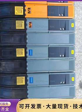 贝加莱ACOPOS multi驱动器，型号8BVI0055H询价