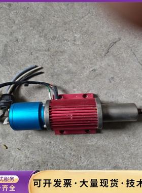 .机马达，红色外壳蓝色底座，带接线端子。拆机件，功能正常，.
