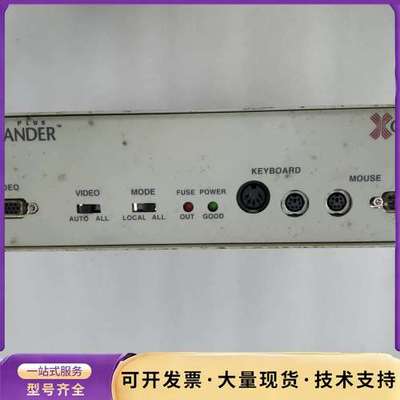 CYBEX PC EXPANDER PLUS主机电源询价