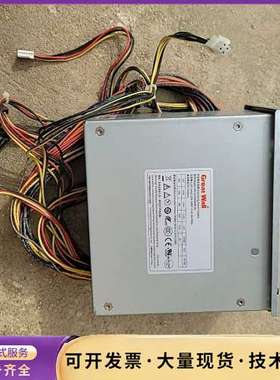 拆机西门子IPC3000电源 GW-A350BDWB-AA工询价