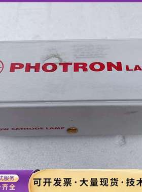 Photron空心阴极灯HJK1120询价