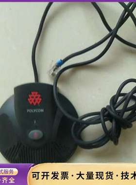 POLYCOM宝利通soundstation2会议询价