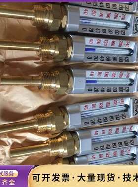 GEA Westfalia Separator 0-120℃询价