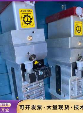 tunkersTUNKERS德柯斯K 83.1 UZB 1A询价