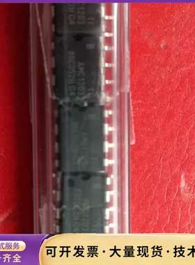 AMC1203BDUB芯片，5只一起卖100元邮询价