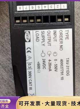 DEIF TAV-311DG Voltage Transdu询价