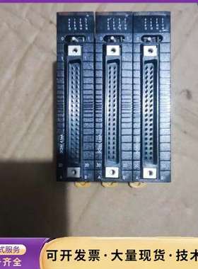 欧姆龙CJ1W-0D231，成色如图，用运费到付，总共三个询价