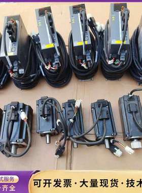 睿能Raynen伺服驱动器+电机套装脉冲型询价