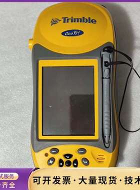 出售天宝/Trimble Geo XH手持GPS数据采集器询价