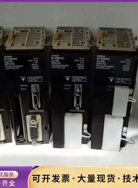 出闲置欧姆龙PLC CJ1M-CPU13，成色如图，功能完好询价