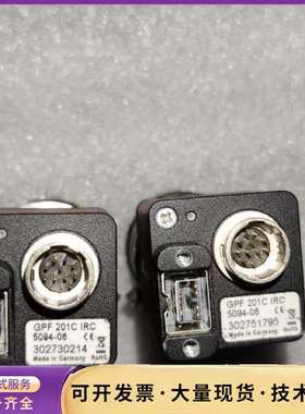 ALLIED工业GPF201C IRC询价