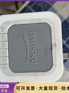 MUSKY DY28，带LED触控灯光和时钟闹钟功能询价