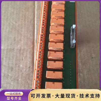 KONGSBERG RSM 16R 24VDC GEM询价