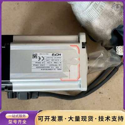 HCFA禾川伺服电机 SV-X2MH075B-N2LN询价