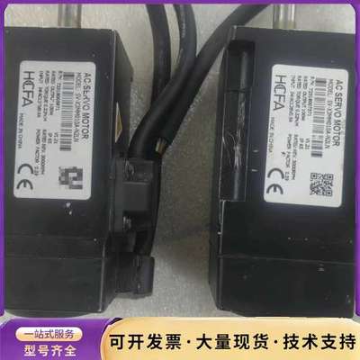 禾川HCFA伺服电机 SV-X3MM010A-N2LN，10询价