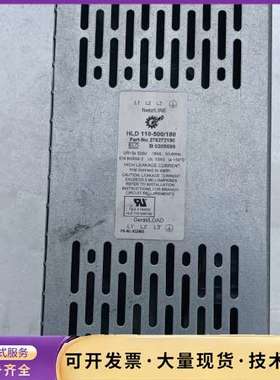 NORD/诺德 NETZ/LINE HAD 110-500/询价