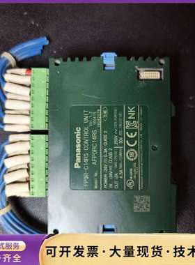 松下PLC控制单元 FP0R-C14RS，型号AFP0RC1询价