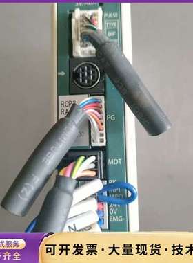 IAI 驱动 PCON-PL-42PI-NP-5-0，成色如询价