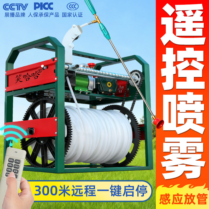 48V60V新型电动打药机高压农用喷药机双电机220V自动收放管打药机