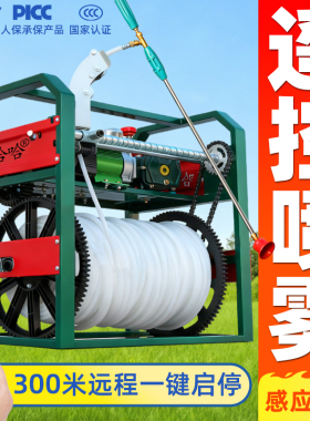 48V60V新型电动打药机高压农用喷药机双电机220V自动收放管打药机