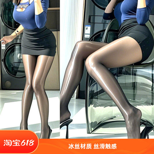 马油8D油亮丝滑超薄防勾连裤袜