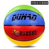 Износостойкая полиуретановая баскетбольная форма для школьников для детского сада, из натуральной кожи, делается под заказ