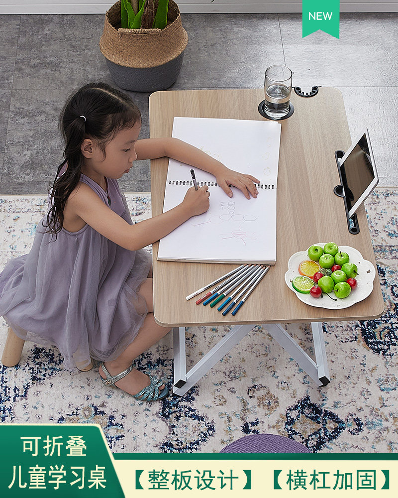 儿童学习桌可折叠小户型学生写字桌简约家用吃饭餐桌手工桌网课桌