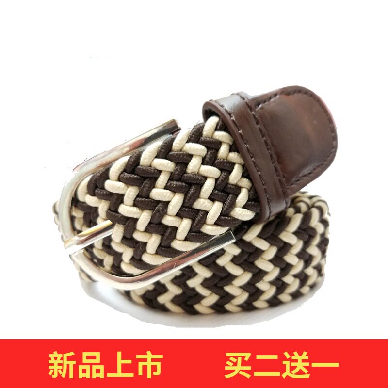 男女士休闲皮带时尚百搭编织松紧帆布针扣弹力韩版裤腰带女款青年
