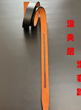 老式男士自动纯头层真牛皮裤腰带