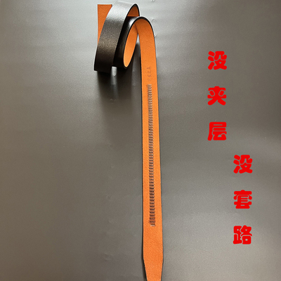 老式男士自动纯头层真牛皮裤腰带
