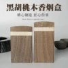 Товары от 木香烟具专营店