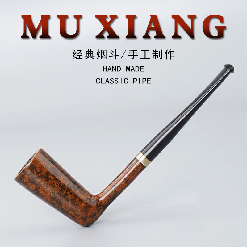 木香小烟囱石楠木烟斗
