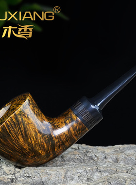 进口石楠木烟斗手工实木都柏林暖鼻烟斗传统老式过滤男士专用烟具
