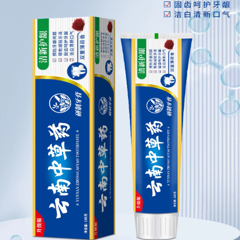 云南中草药天然三七牙膏亮白清新口气去渍去口臭防蛀缓解牙齿酸痛