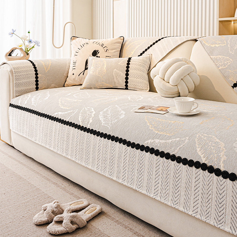 法式奶油风沙发垫高级感四季通用2026新款真皮沙发垫套罩防滑盖布,居家布艺,沙发垫,淘宝优惠券,粉丝福利购,淘宝优惠卷