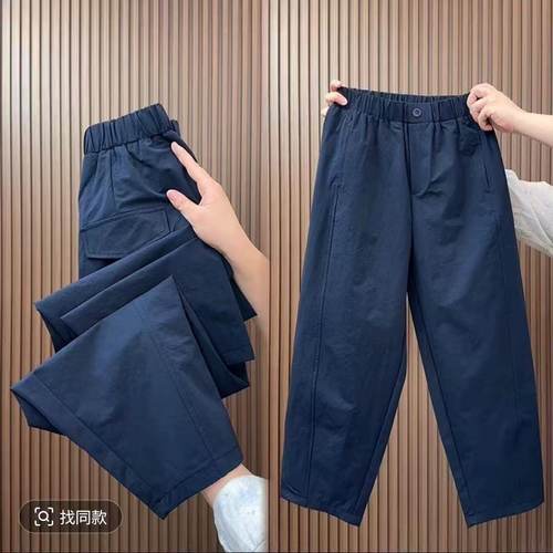 2025春秋季新款哈伦奶奶裤高腰女裤九分裤女显高显瘦大码神裤