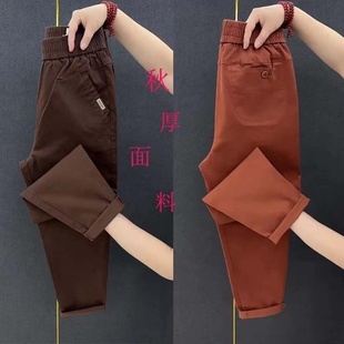 宽松显瘦小脚哈伦裤 秋季 松紧腰萝卜裤 女2025新款 水洗休闲裤