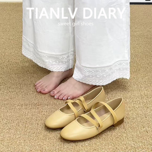 2025年春秋新款 女 日式 甜美极简风设计感交叉弹力带低跟浅口单鞋