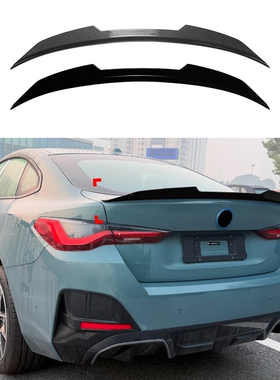 适用于2021-2025款宝马4系G26四门尾翼免打孔装饰PSM款尾翼定风翼