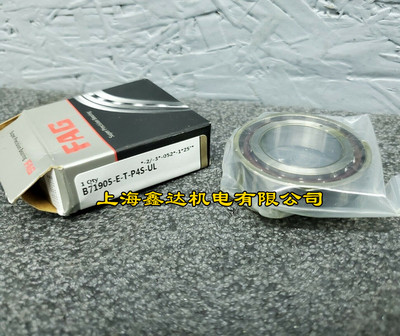 德国FAG进口轴承 B71900 71901 71902 71903 71904-C-T-P4S-UL E