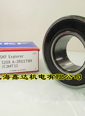 瑞典SKF进口轴承 3206 3207 3208 3209 3210 3211 A-2RS1TN9/MT33