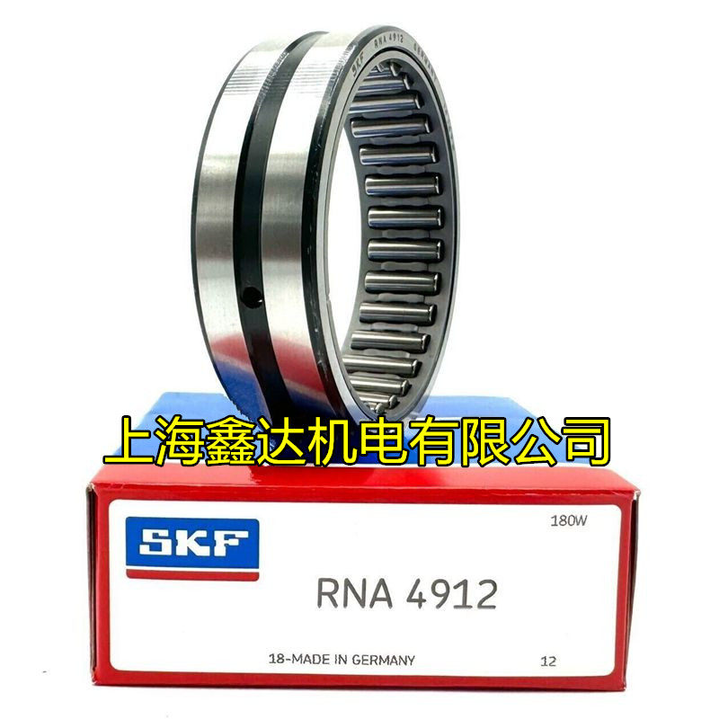 瑞典SKF进口轴承 RNA NA4914 4915 4916 4917 4918 4919 4920 NA