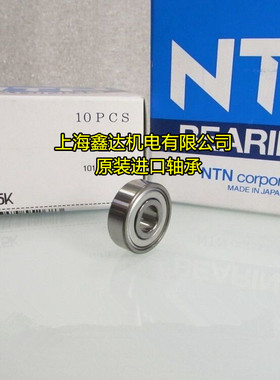 日本NTN进口轴承 F623 F624 F625 F626ZZ F627ZZ F628Z FL629ZZ