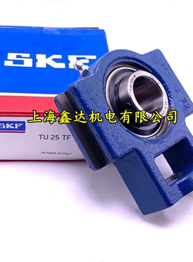 瑞典SKF进口轴承 TU17 TU20 TU25 TU30 TU35 TU40 45 50 55 60 TF