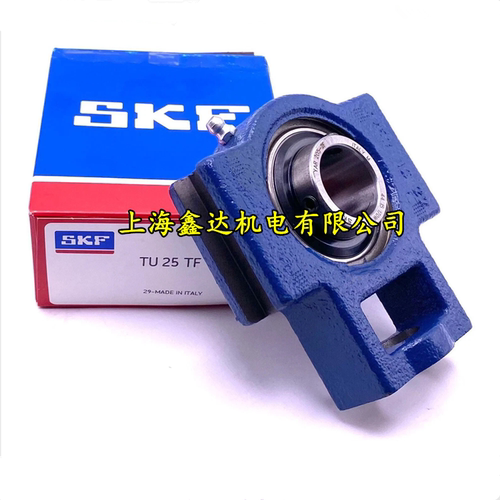 瑞典SKF进口轴承 TU509M TU510M TU511M TU512M 带座外球面轴承