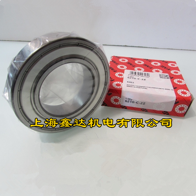 德国FAG进口轴承 6216-2Z 高速轴承 6216-2Z-C3 6216ZZ 6216ZZCM