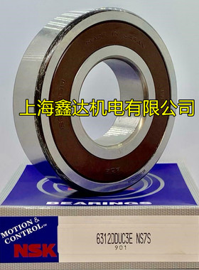 日本NSK进口轴承 6311DDU 高速轴承 6311DU  6311-2RS1 6311DDUCM