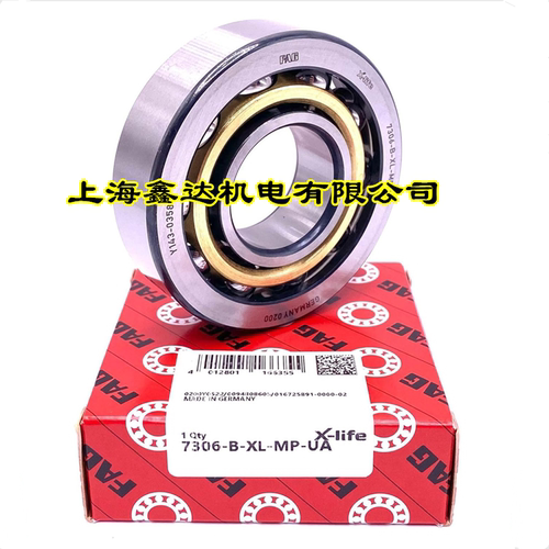 德国FAG进口轴承 7320-B-XL-MP-UA 原装进口 7320-B-M-UA 7320BM
