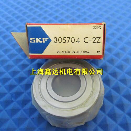 瑞典SKF轴承 305702C-2Z SKF双列凸轮滚子轴承 进口轴承